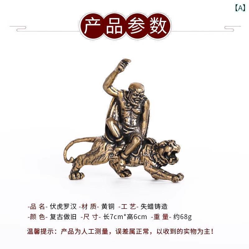 虎 彫刻」の人気商品一覧 | 安い商品を通販サイトから探す - 価格.com