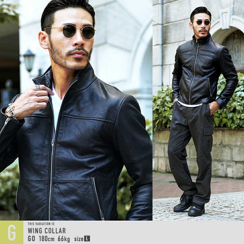 楽天市場】【SALE】レザージャケット 革ジャン メンズ 本革 ライダース