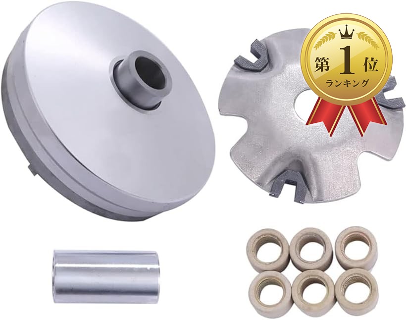 楽天市場】【楽天ランキング1位入賞】互換品 ディオ50 ハイスピード