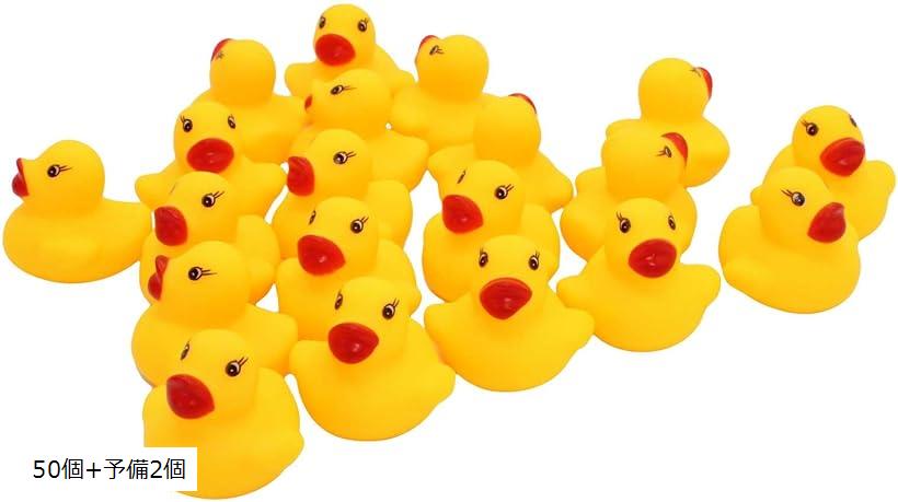 楽天市場】アヒル お風呂 おもちゃ ピッと鳴る 大容量 浮かぶあひる