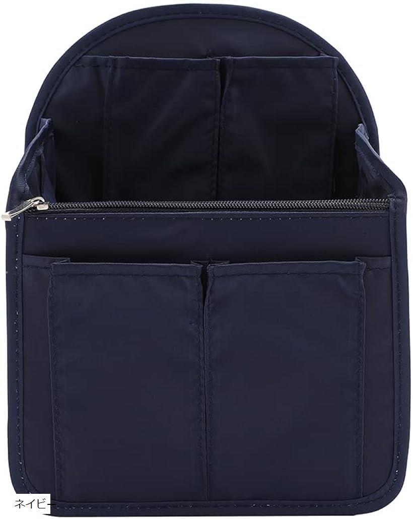 楽天市場】リュック 用 バッグインバッグ 縦型 多機能 13 ポケット