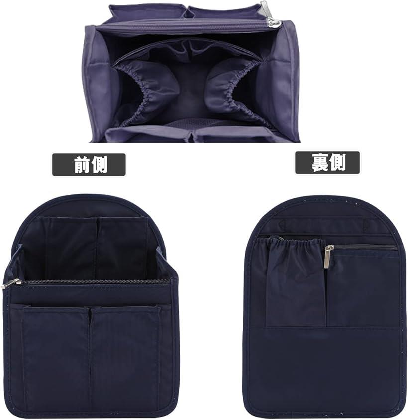 楽天市場】リュック 用 バッグインバッグ 縦型 多機能 13 ポケット