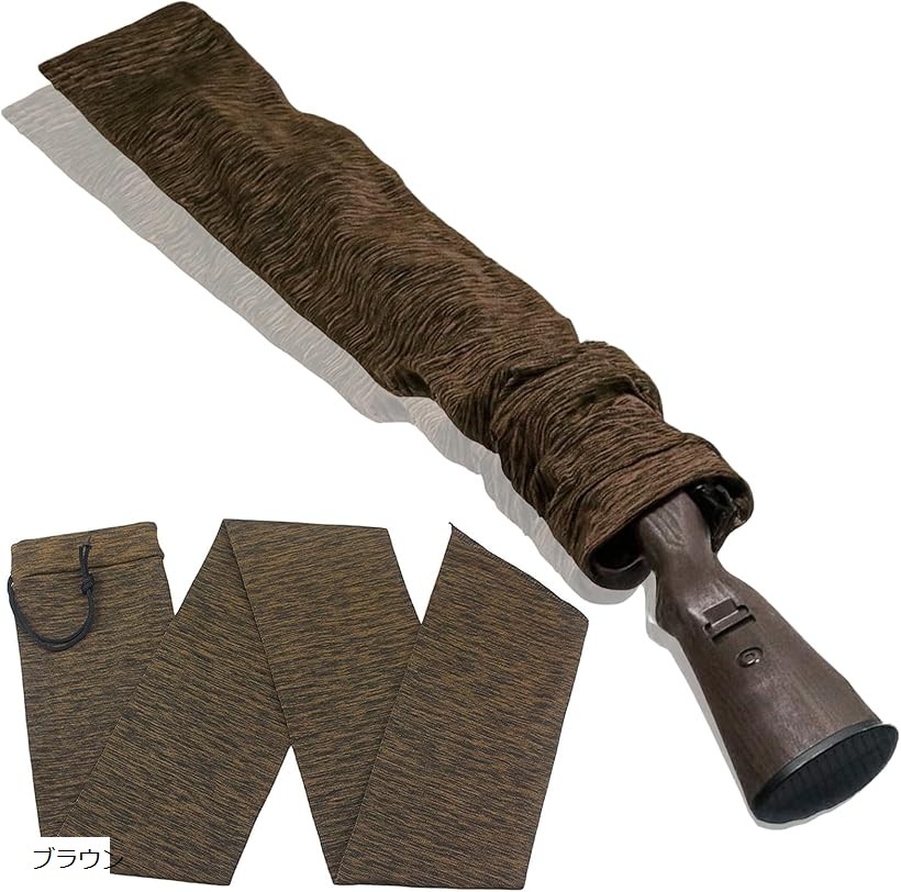 楽天市場】ライフル ケース レザー（ホビー）の通販