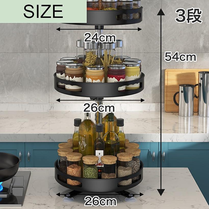 楽天市場】調味料 収納ラック 調味料入れ スパイスラック 卓上トレー