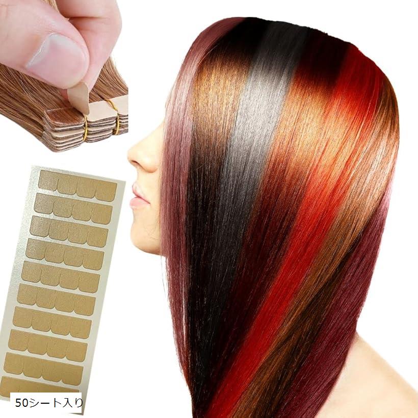 楽天市場】シートエクステの通販