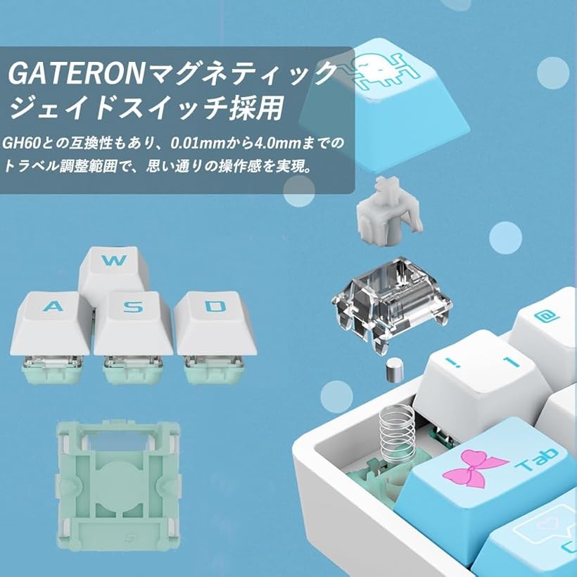 楽天市場】Castle HM66 ゲーミングキーボード ラピッドトリガー搭載 US