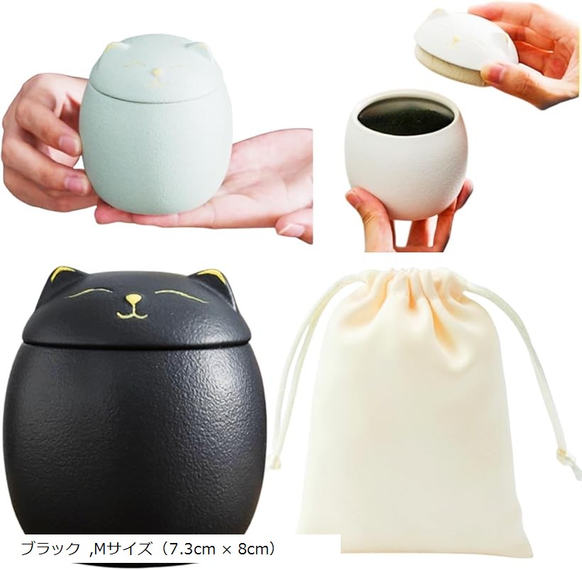 楽天市場】ペット用骨壺 猫 犬 小型 陶器 分骨 手元供養 遺骨保存 密封