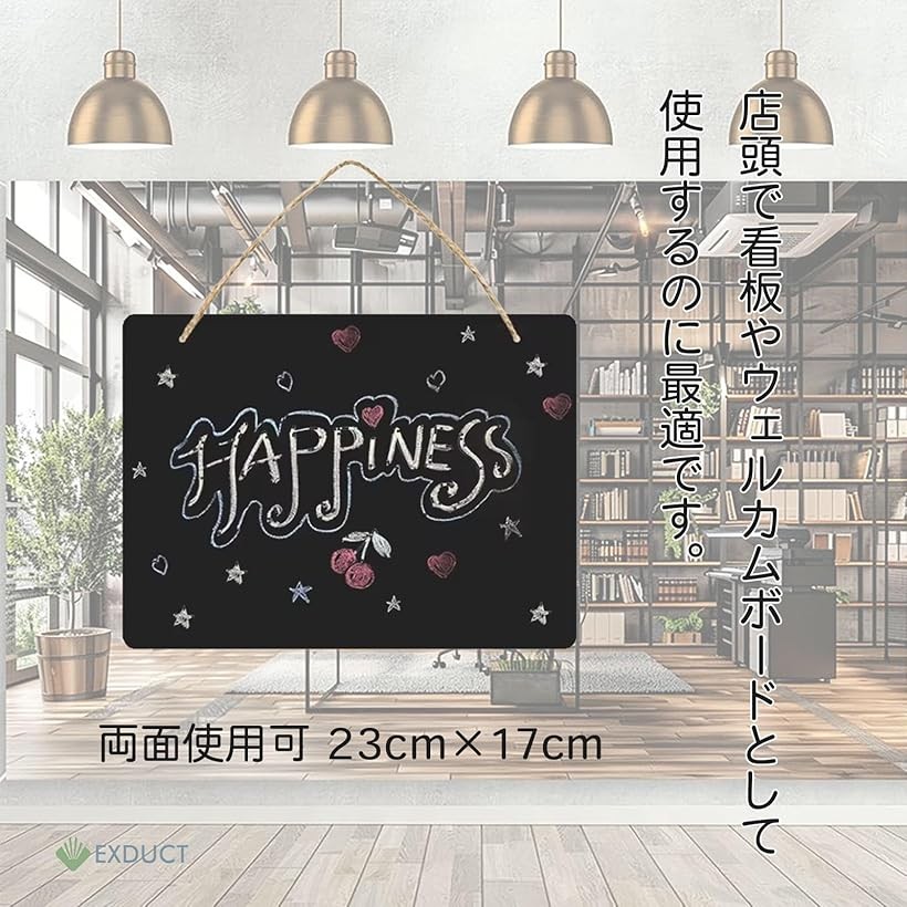 楽天市場】黒板 ブラックボード 吊り下げ 立てかけ 両面使用可 麻ひも