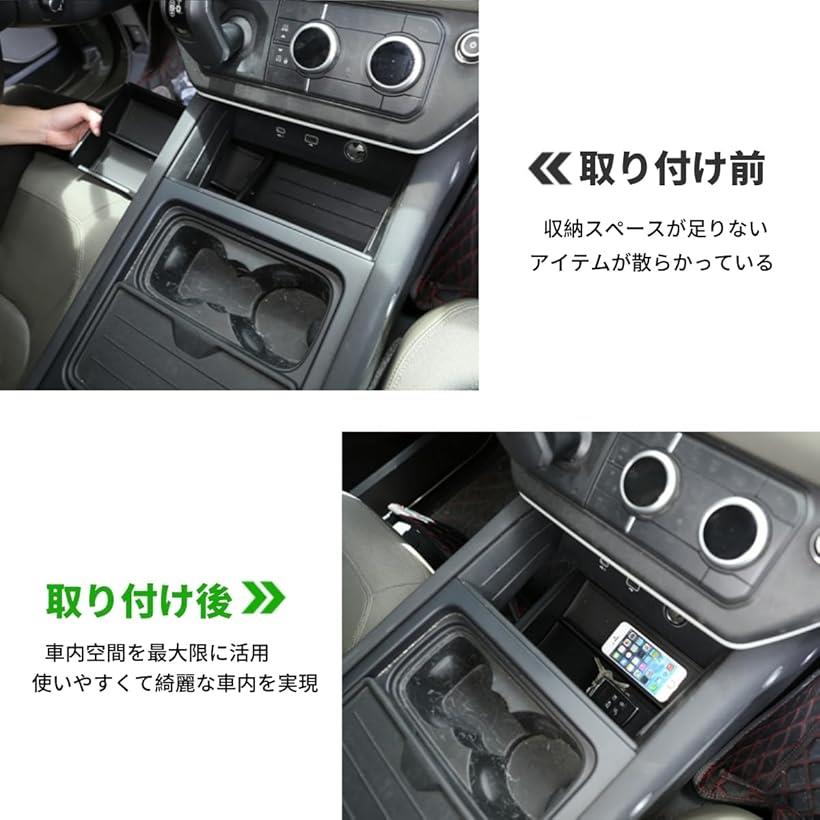 楽天市場】ランドローバー ディフェンダー 2020～2024年に専用