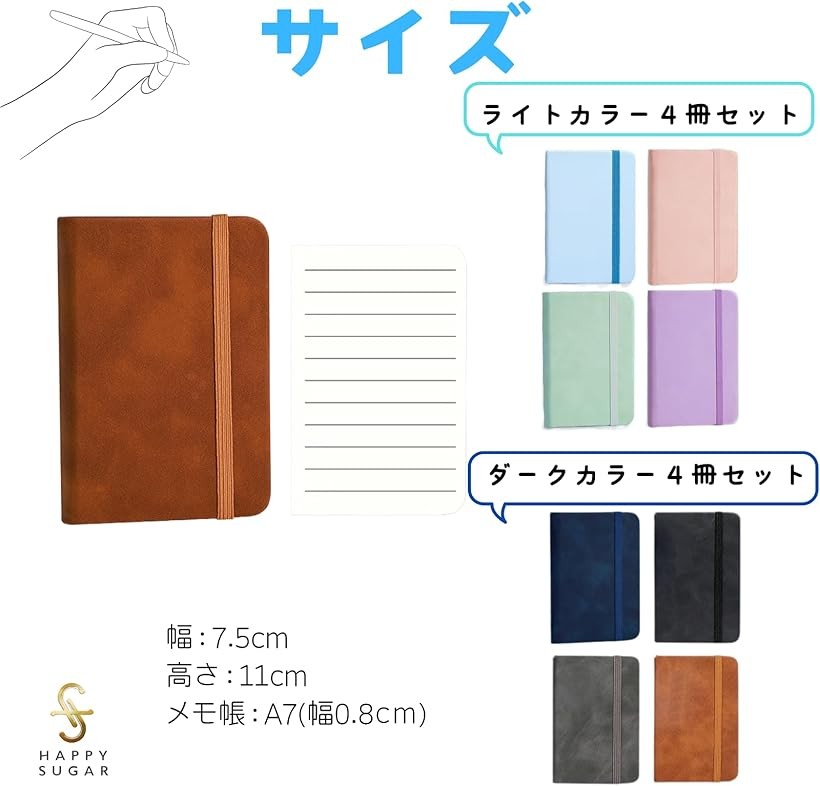 楽天市場】メモ帳 ポケットサイズ a7 小さいノート ミニメモ帳 ミニ