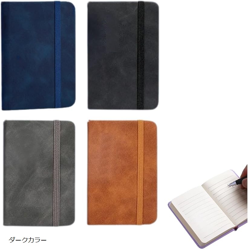 楽天市場】メモ帳 ポケットサイズ a7 小さいノート ミニメモ帳 ミニ