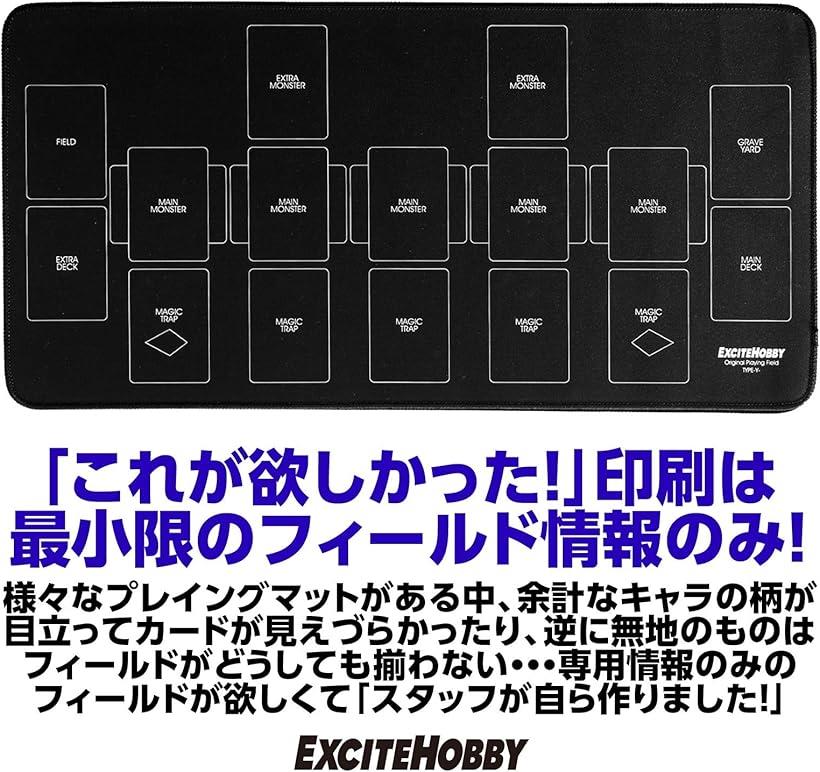 楽天市場】プレイマット シンプルデザイン カードゲーム 滑りにくい
