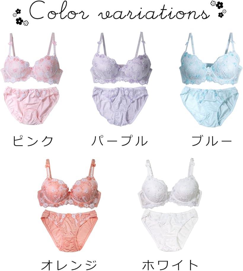 楽天市場】レディース ブラジャー ショーツ 上下 セット 花柄 勝負