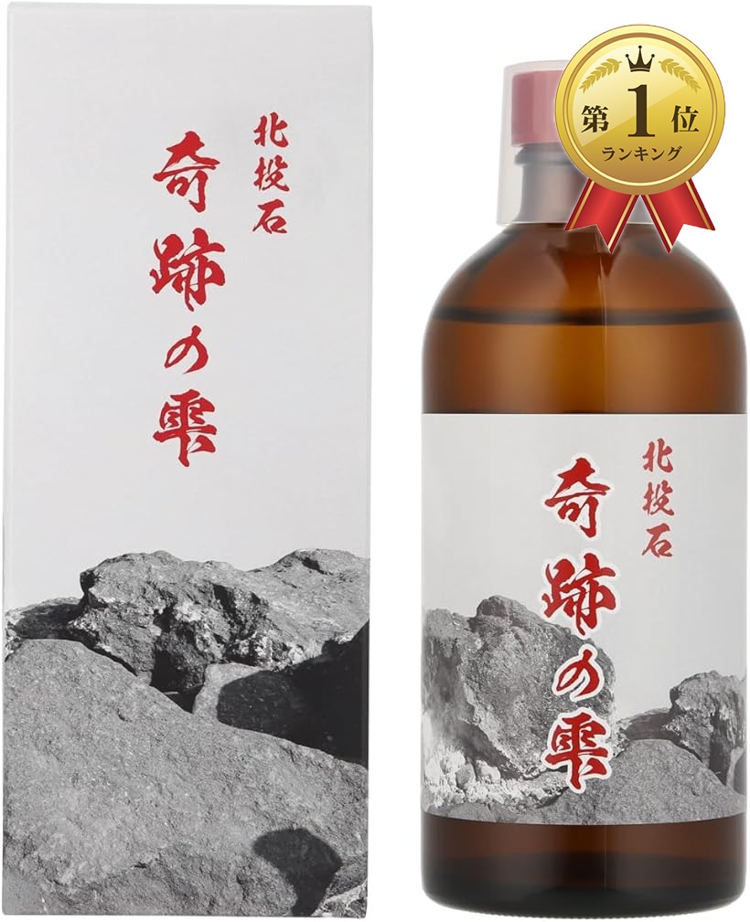 楽天市場】【楽天ランキング1位入賞】奇跡の雫 北投石抽出液 玉川温泉