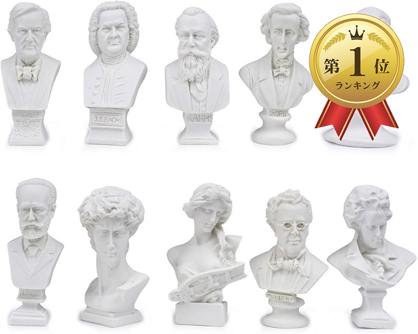 楽天市場】【楽天ランキング1位入賞】石膏像 ミニチュア フィギュア