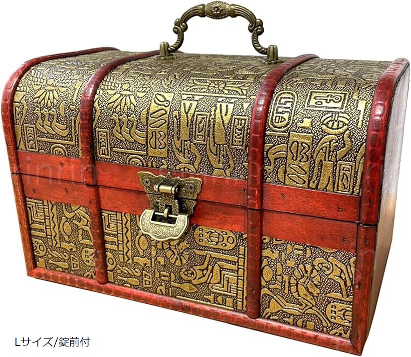 楽天市場】小物入れ 宝箱 木製 収納 象形文字風 アンティーク 小箱