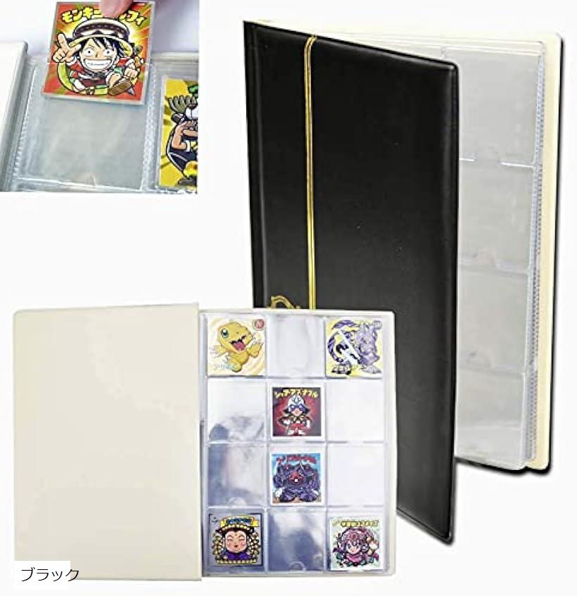 楽天市場】48mmシール専用 シール用 カードファイル＜TACC＞ ブラック