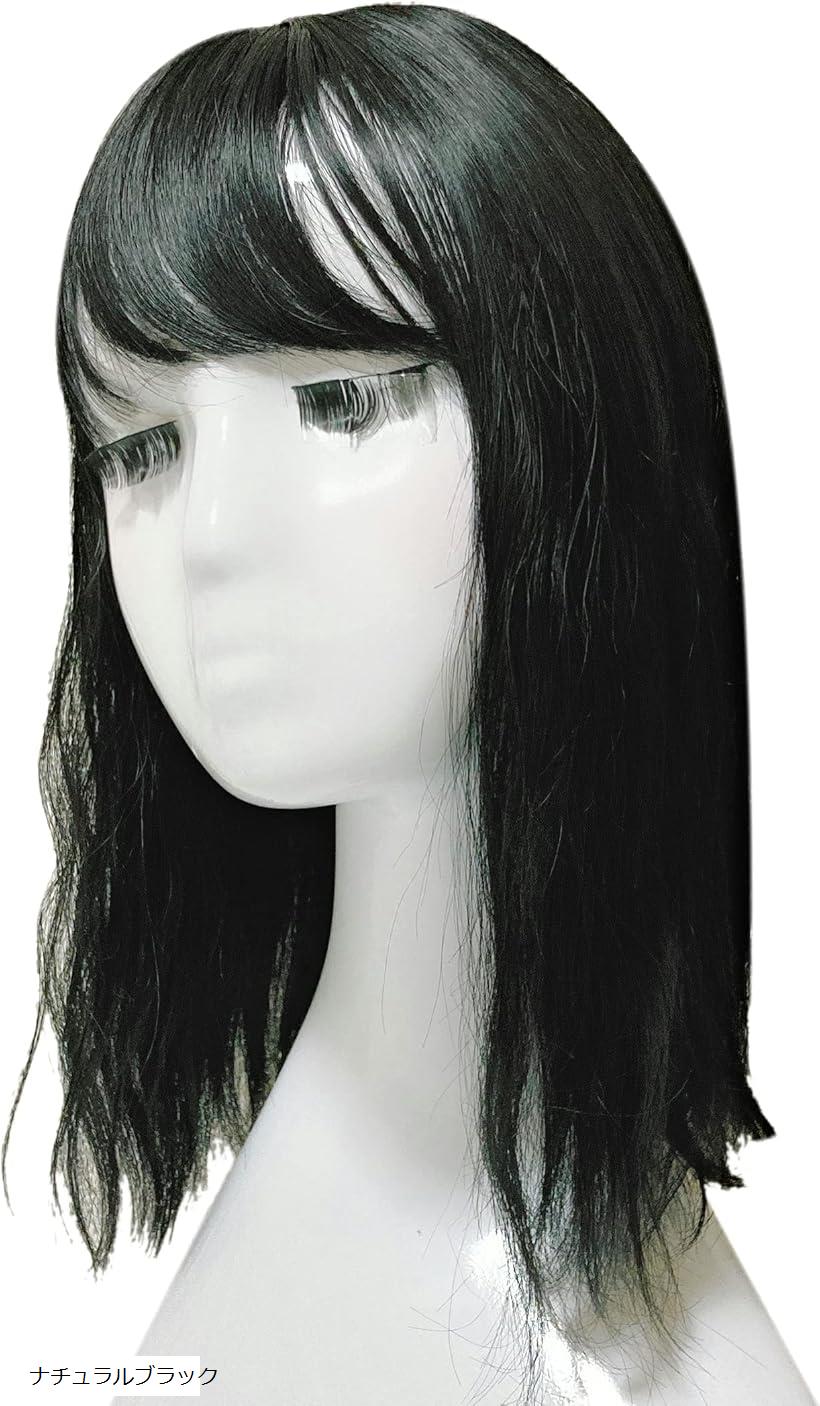 楽天市場】部分ウィッグ 前髪ウィッグ ヘアピース かつら カツラ 女性