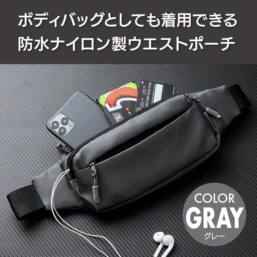 楽天市場】ウエストポーチ バッグ メンズ＆レディース ポシェット 調節