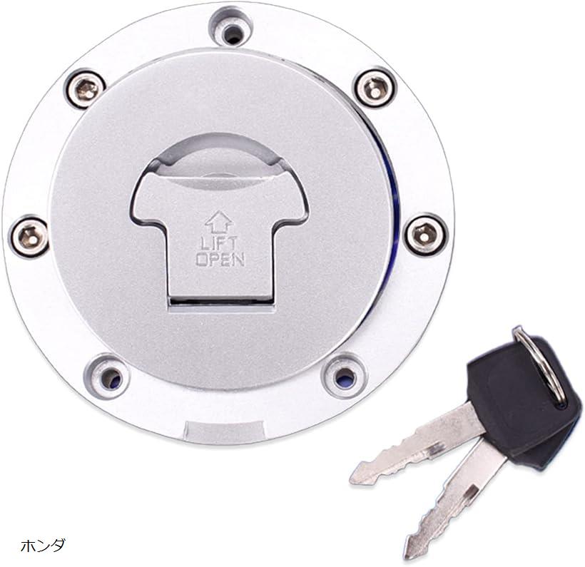 楽天市場】互換品 社外 燃料 ガソリン タンク キャップ 蓋 汎用 補修