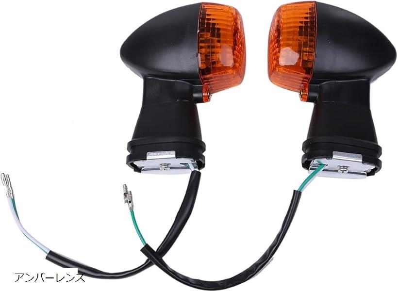 楽天市場】互換品 カワサキ 用 ウインカー 左右セット フロント ZX-9R