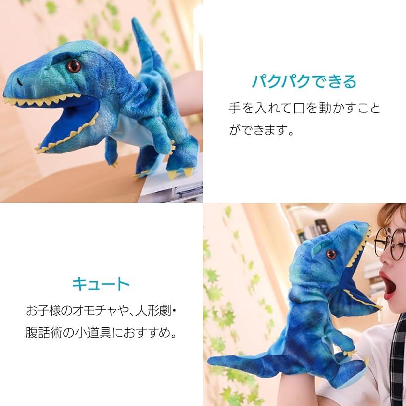 楽天市場】パペット ハンドパペット ぬいぐるみ 腹話術 人形劇 手袋