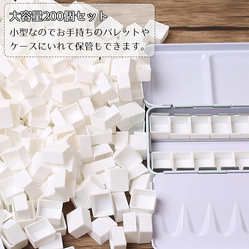 楽天市場】ハーフパン ケース 水彩パン 固形 絵の具 水彩画 顔料 塗料