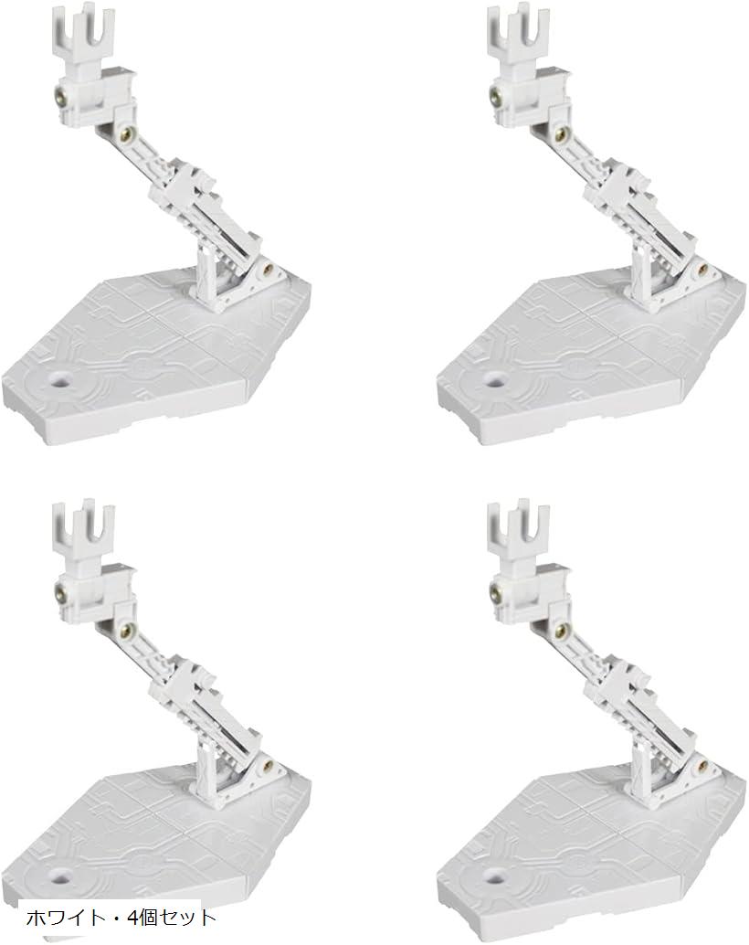 楽天市場】アクションベース ディスプレイスタンド ガンプラ 1/144 HG