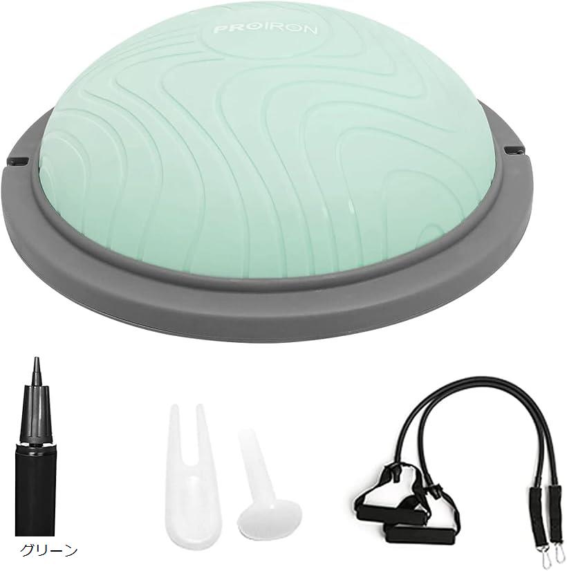 楽天市場】【楽天ランキング1位入賞】バランスドーム バランスボール