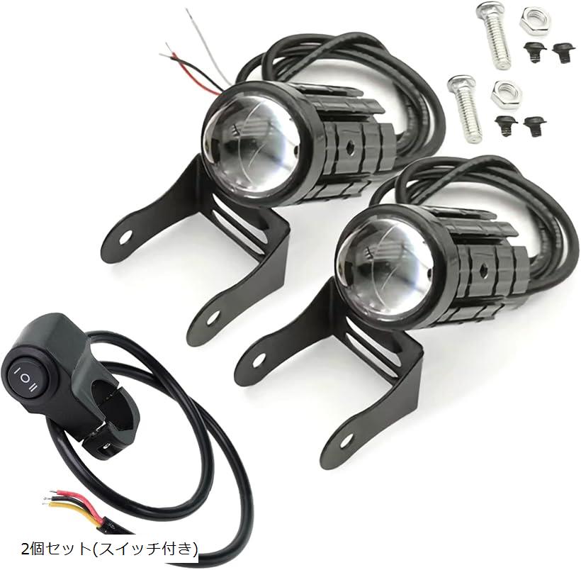 楽天市場】互換品 LED バイク ヘッドライト プロジェクター レンズ