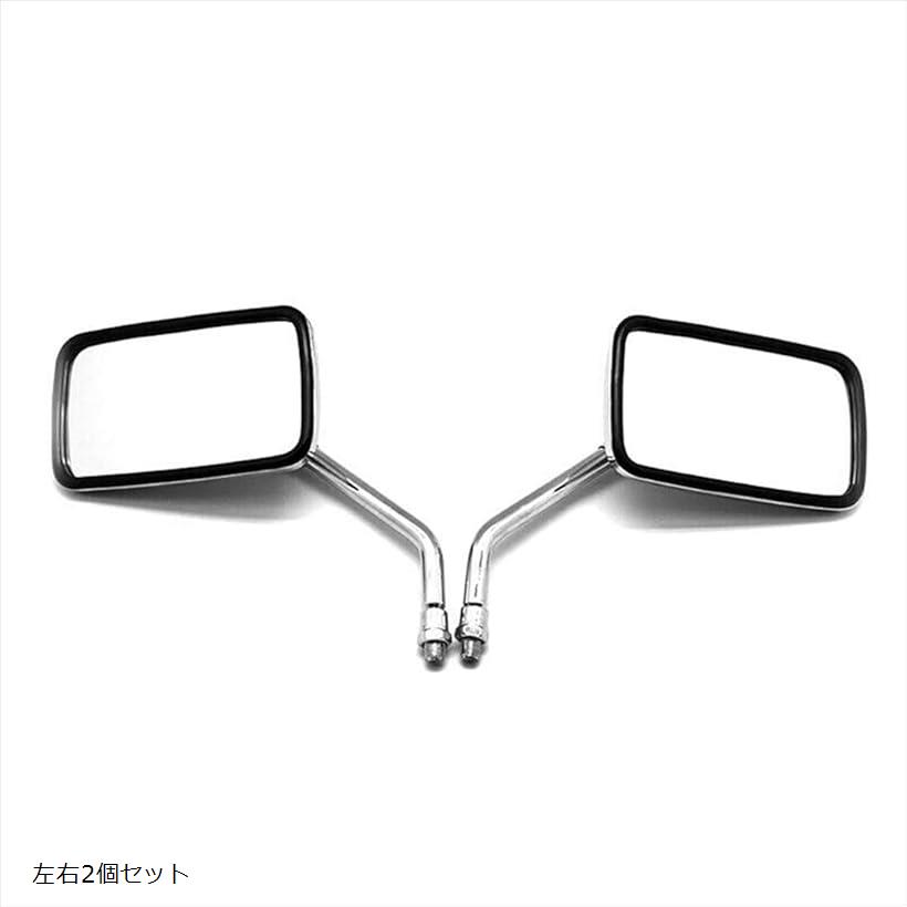楽天市場】スクエア メッキ バイクミラー ロング 正ネジ 10mm 汎用 360