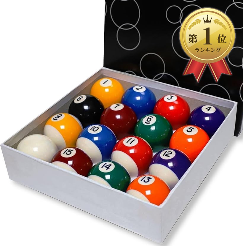 楽天市場】【楽天ランキング1位入賞】ビリヤード ボール 16個 セット
