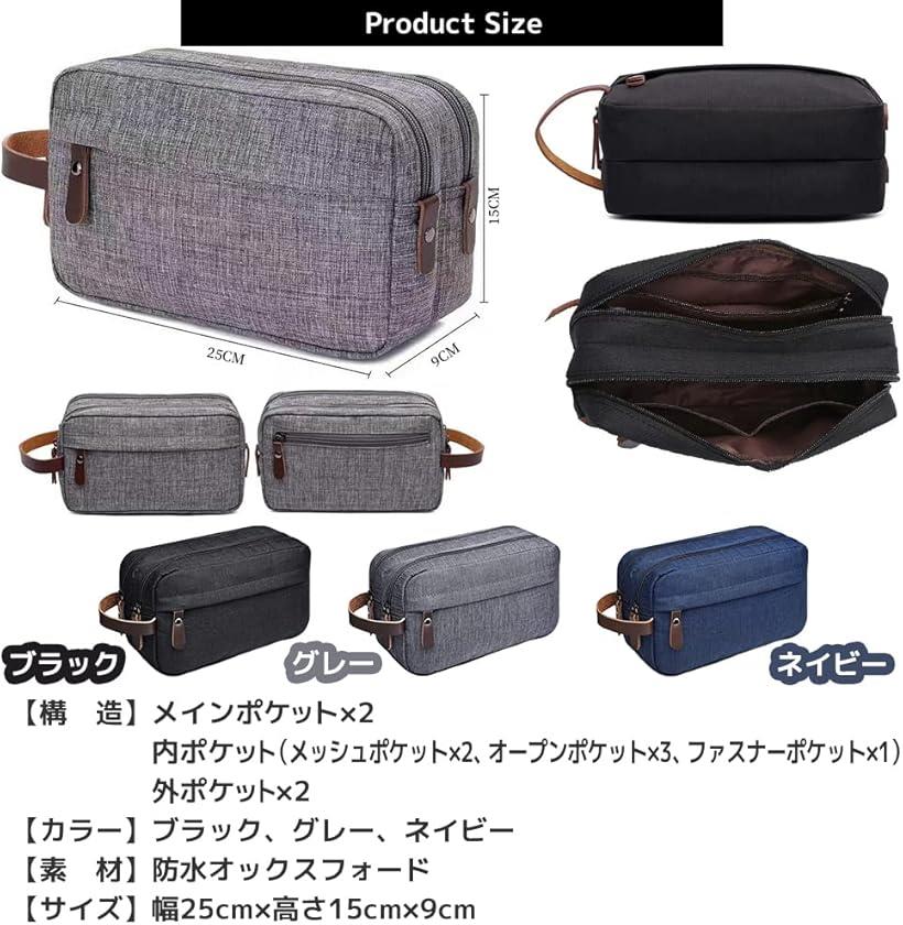 楽天市場】セカンドバッグ メンズ クラッチバッグ 布 防水 ポーチ