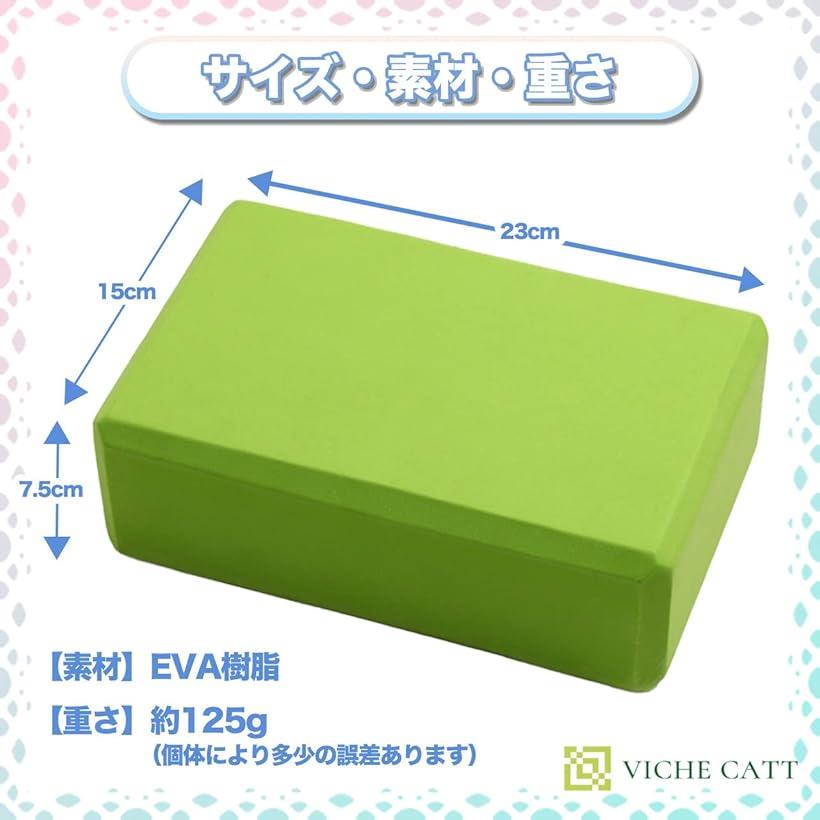 楽天市場】シガーボックス ジャグリング ソフト 大道芸 3色 3個セット