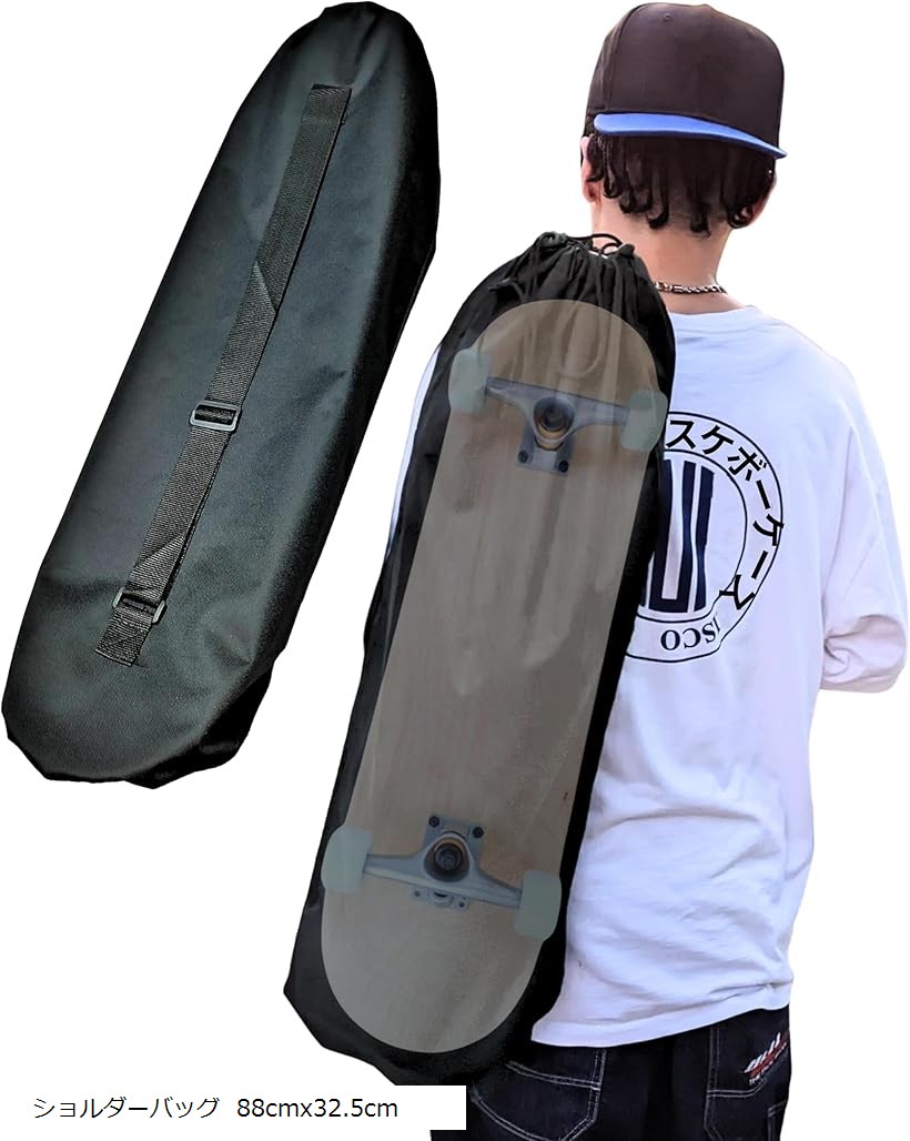 楽天市場】【楽天ランキング1位入賞】WalnutSkate スケボー ケース