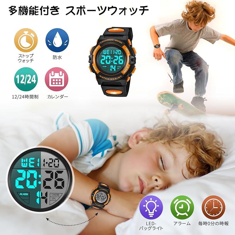 楽天市場】子供 デジタル腕時計 キッズ 防水腕時計 男の子 スポーツ
