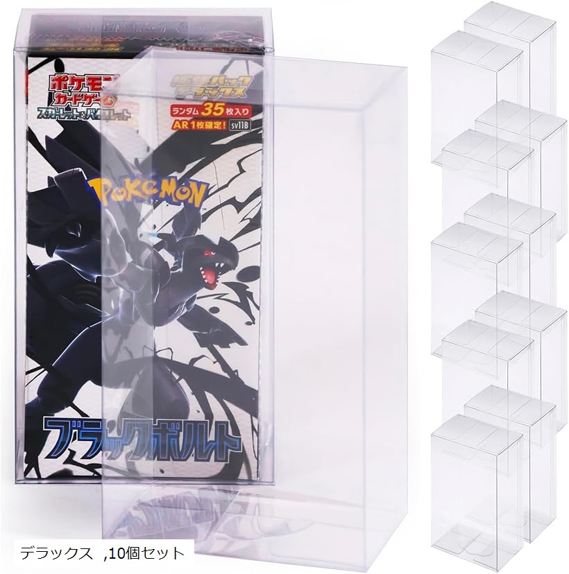 楽天市場】ポケモンカード デラックスの通販