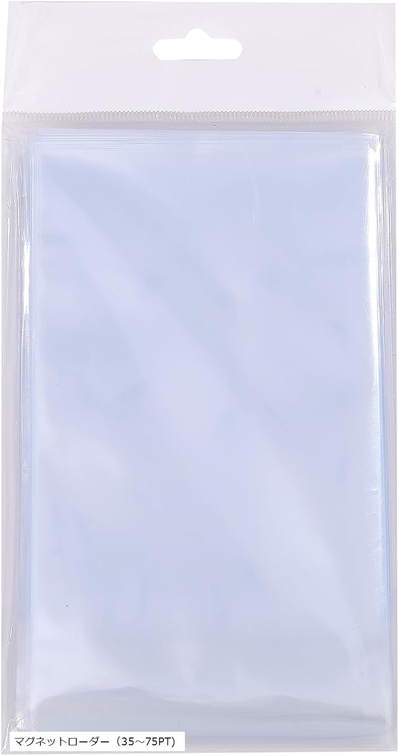 楽天市場】ローダー用スリーブ 100枚セット マグネットローダー 35