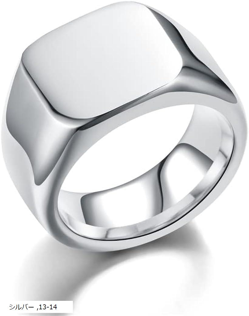 楽天市場】スクエア 印台リング シグネットリング シンプル 重厚 指輪