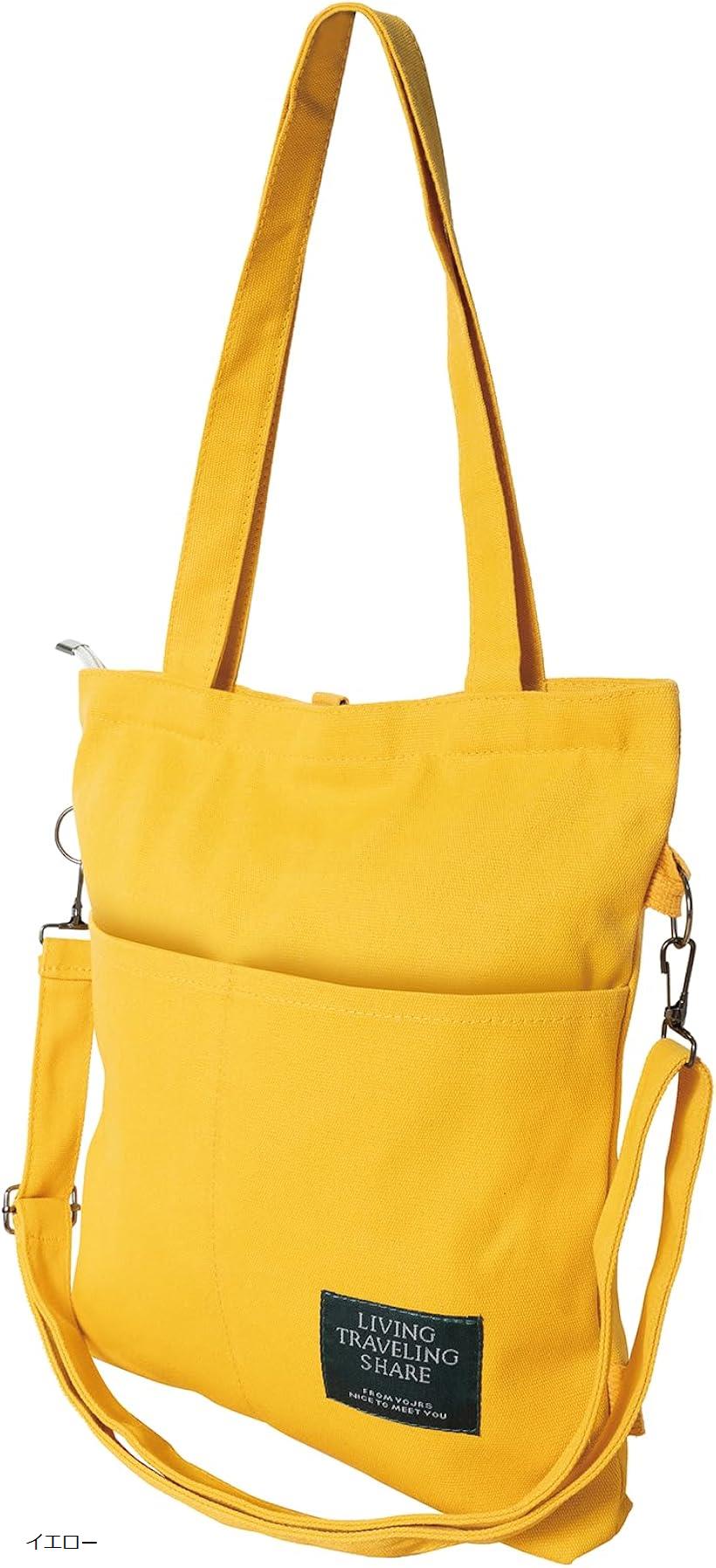 楽天市場】トートバッグ 3WAY レディース メンズ 通勤 通学 レッスン