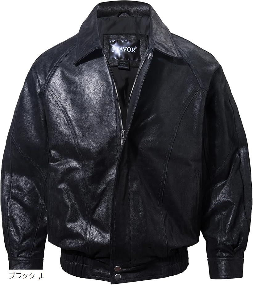 楽天市場】メンズ カジュアル 本革 レザー ボンバージャケット