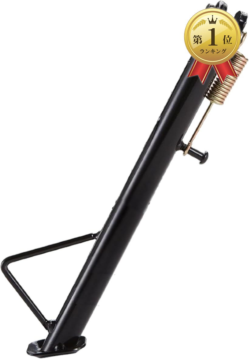 楽天市場】モンキーショートスタンドの通販