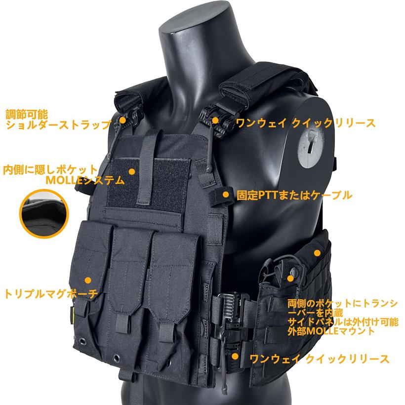楽天市場】【楽天ランキング1位入賞】タクティカルベスト 500Dナイロン