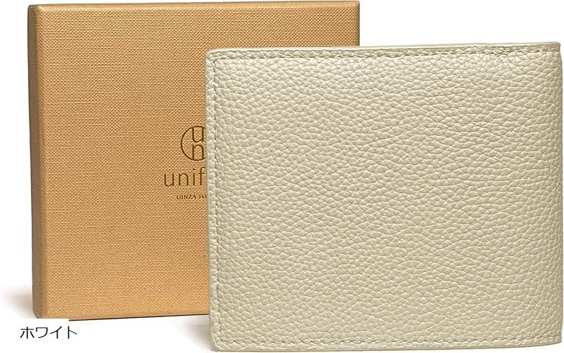 楽天市場】銀座発 財布 メンズ 2つ折り レザー コンパクト ウォレット