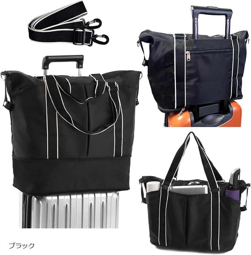 楽天市場】ボストンバッグ ショルダーベルト付き 2way 表ポケット 拡張