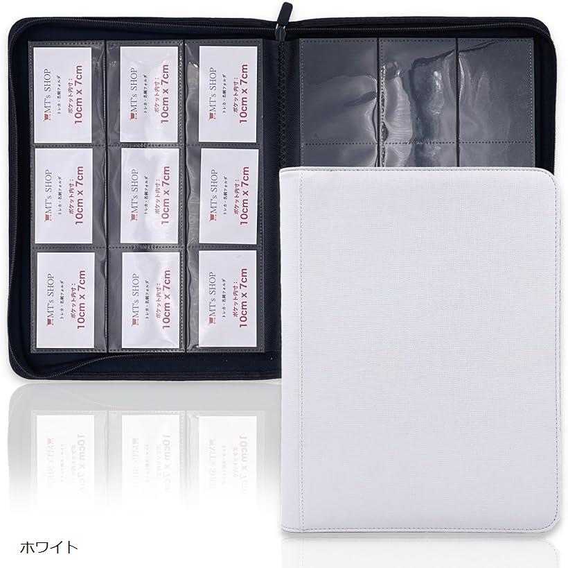 楽天市場】カードホルダー トレカケース ファスナーバッグ型 PUレザー