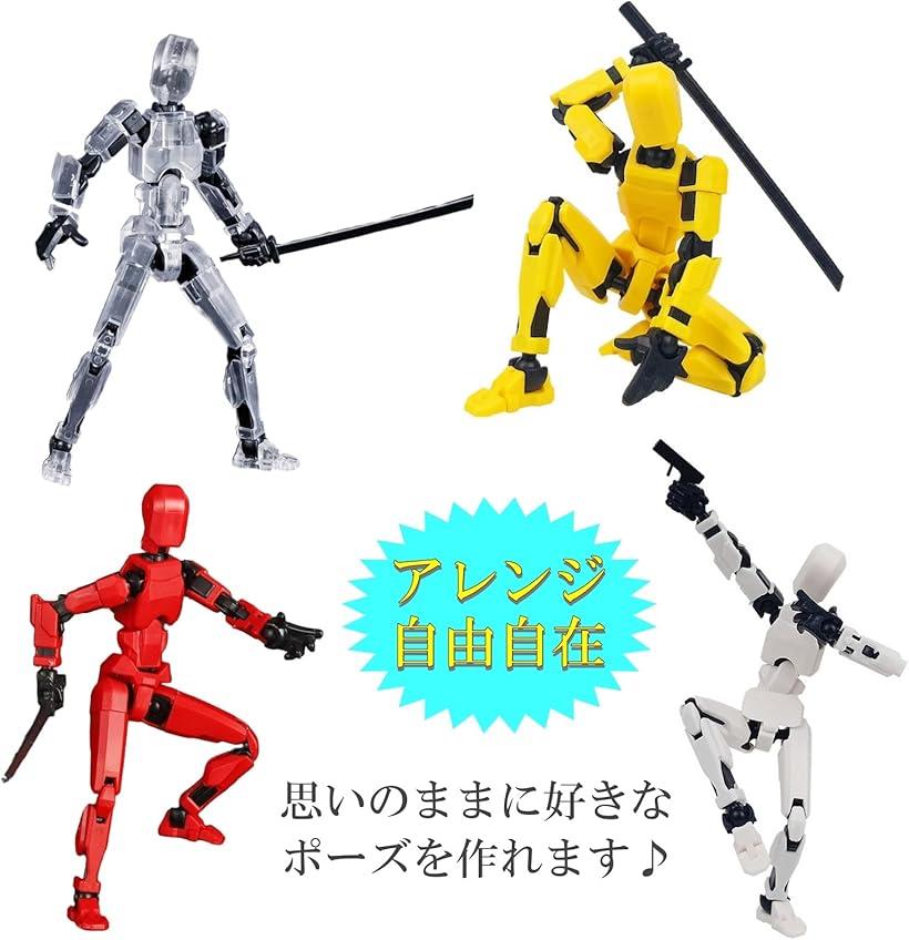 楽天市場】ロボット フィギュア アクション プラモデル 3D モデル人形