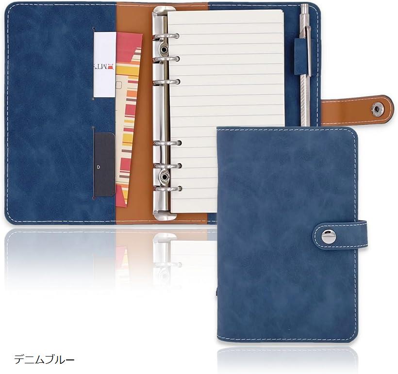 楽天市場】システム手帳 バイブルサイズ フェイクレザー 6穴リング 4