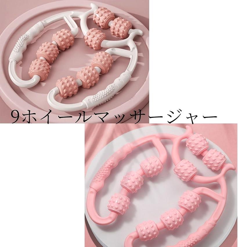 楽天市場】【楽天ランキング1位入賞】9ローラー マッサージローラー 筋