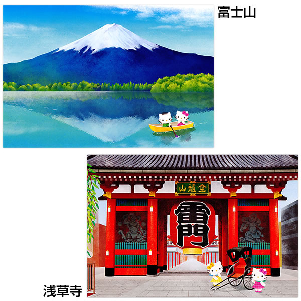 楽天市場】【20％OFF】 和風カード ポストカード6枚入 ハローキティが